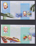 Democratic Republic Of Congo 2006 European Union Set With Trains IMPERFORATE S/S MNH ** - Idées Européennes