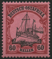 DEUTSCH-OSTAFRIKA 29I , 1905, 60 H. Dunkelrötlichkarmin/braunschwarz Auf Mattkarminrot, Ohne Wz., Mit Abart Fehlende Dam - German East Africa