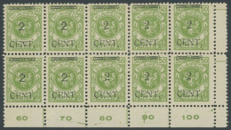 MEMELGEBIET 177III,IV , 1923, 2 C. Auf 50 M. Gelbgrün, Type III Und IV Im Zehnerblock Aus Der Rechten Unteren Bogenecke, - Memelland 1923