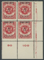MEMELGEBIET 180IV VB , 1923, 5 C. Auf 100 M. Dunkelrosa, Type IV, Im Rechten Unteren Eckrandviererblock, Postfrisch, Pra - Memel (Klaïpeda) 1923