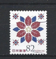 Japan 2015 Winter Greetings Y.T. 7400 (0) - Used Stamps
