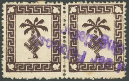 FELDPOSTMARKEN 5a Paar O, 1943, Tunis-Päckchenmarke Im Waagerechten Paar Mit Blauviolettem Päckchenstempel, Leichte Büge - Ocupación 1938 – 45