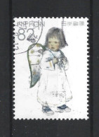 Japan 2015 Childhood 1 Y.T. 7237 (0) - Gebraucht