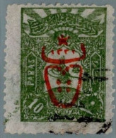 1917 - Impero Ottomano N° 505 - Used Stamps