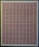 WEST-SACHSEN 137Xa , 1945, 60 Pf. Braunkarmin, Wz. 1X, Im Bogen (100), Pracht, Mi. 450.- - Other & Unclassified
