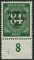 ALLGEMEINE-AUSGABEN 211b , 1948, 84 Pf. Dunkelopalgrün, Pracht, Gepr. Paul, Mi. 80.- - Autres & Non Classés