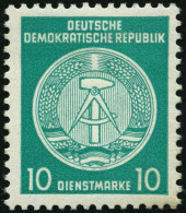 DIENSTMARKEN A D 19IIXII , 1954, 10 Pf. Bläulichgrün, Type II, Wz. 2XII, Falzrest, Pracht - Otros & Sin Clasificación