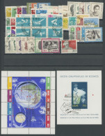 JAHRGÄNGE 869-933 O, 1962, Kompletter Jahrgang, Pracht - Autres & Non Classés