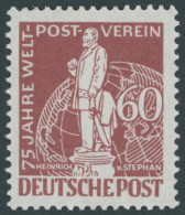 BERLIN 39I , 1949, 60 Pf. Stephan Mit Abart UT In Deutsche Unten Beschnitten, Pracht, Mi. 400.- - Gebruikt