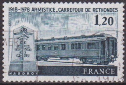 Wagon De L'armistce - FRANCE - Clairière De Rethondes - N° 2022 - 1978 - Used Stamps