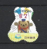 Japan 2015 Poskuma Y.T. 7219 (0) - Gebraucht