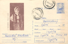 Postal Stationery Postcard Romania Nicolae Grigorescu Taranca Voioasa - Romania