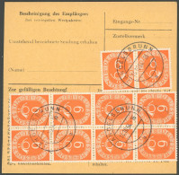 BUNDESREPUBLIK 126 BRIEF, 1954, 6 Pf. Posthorn Im Achterblock Und Waagerechten Paar Rückseitig Mit 50 Pf. Heuss Zusatzfr - Other & Unclassified