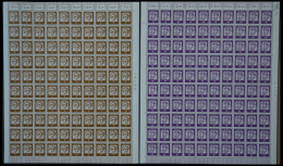 BUNDESREPUBLIK 348/9DZ , 1961, 2 Bogen (100): 7 Pf. Hl. Elisabeth Mit Druckereizeichen 7 Und 8 Pf. Gutenberg Mit Drucker - Autres & Non Classés