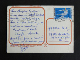 TUNISIE TUNISIA AVEC YT 878 CALLIGRAPHIE LES COUPOLES DE TUNIS - LE BARDO MOSAÏQUE - Tunesië (1956-...)