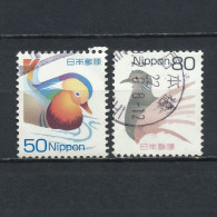 JAPON 2007. Serie Completa: PATO MANDARIN 4224 Y TÓRTOLA 4225—SELLOS USADOS (o) TIMBRES OBLITERES - Oblitérés