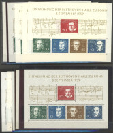 ENGROS Bl. 2 , 1959, Block Beethoven, 10x, Postfrisch, Pracht, Mi. 280.- - Sonstige & Ohne Zuordnung