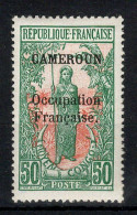 Cameroun - YV 79a N** MNH Luxe Papier Couché , Cote 7,50 Euros - Nuevos