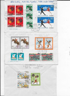 Lot Von 6 Briefe Japan - Storia Postale