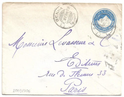 (C04) 1P. STATIONERY COVER - BENHA => FRANCE 1888 - 1866-1914 Khédivat D'Égypte