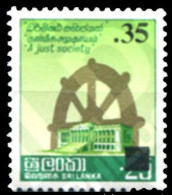 (0061) Sri Lanka  1980  Society Overprint / Surcharge / Gesellschaft Aufdruck  ** / Mnh   Michel 520 - Sri Lanka (Ceylan) (1948-...)