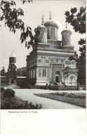 Curtea De Argeș Monastery - Romania