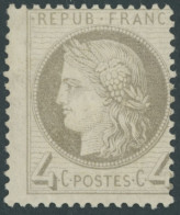 FRANKREICH 47 , 1872, 4 C. Grau, Falzreste, Dezentriert, Pracht, Mi. 360.- - Autres & Non Classés
