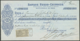 LOTS 1898, Banque Russo-Chinoise: Dreisprachige, Verzierte Bankquittung über Erhalt Von 16693 Goldfranken Von Rothschild - Sonstige & Ohne Zuordnung