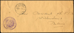 BRITISCHE MILITÄRPOST 1947, K1 ARMY SIGNALS/YC Und Violetter Militärbriefstempel I. DIVISE-7 DECEMBER/PERSONEEL Auf Feld - Gebraucht