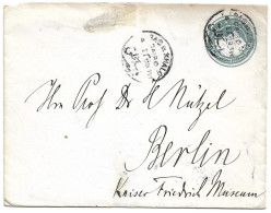 (C04) 1P. STATIONERY COVER - RAS EL KHALQ / CAIRO => GERMANY 1909 - 1866-1914 Khedivato De Egipto