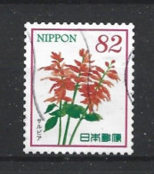 Japan 2015 Flowers Y.T. 7033 (0) - Oblitérés