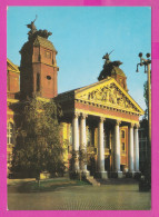 311190 / Bulgaria - Sofia - The Building Of The National Theater "Ivan Vazov" PC Fotoizdat Bulgarie Bulgarien - Théâtre