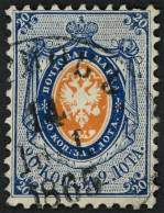 RUSSLAND 6 O, 1858, 20 K. Dunkelblau/gelborange, Kleine Helle Stelle, Feinst, Mi. 150.- - Altri & Non Classificati