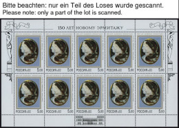 RUSSLAND 949,961-64KB , 2001/2, GUS Und Museum Neue Eremitage, 5 Kleinbogen, Pracht, Mi. 110.- - Autres & Non Classés