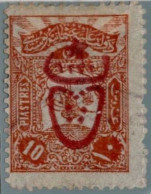 1917 - Impero Ottomano N° 511 - Unused Stamps