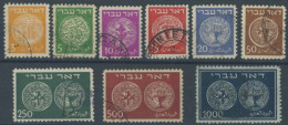 ISRAEL 1-9 O, 1948, Münzen, Prachtsatz, Mi. 350.- - Altri & Non Classificati