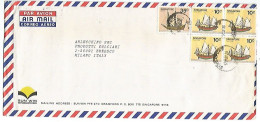 Singapore Airmail CV 17may1986 With Boats & Ships C.10 BLOCK4 + C.35 - Singapour (1959-...)