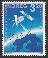 Norwegen, 1991, Mi.-Nr. 1062, Gestempelt - Gebruikt