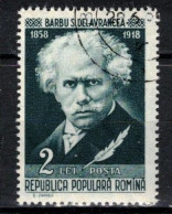 Roumanie 1958 Mi 1716 (Yv 1569 A), Obliteré - Used Stamps