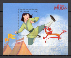 Disney Gambia 1998 Mulan #3 MS MNH - Disney