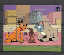 Disney Gambia 1994 Dinah With Pluto And Butch MS MNH - Disney