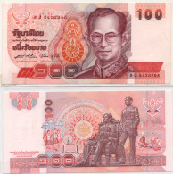 Thailand 100 Baht ND 1994 P-97 UNC - Thailand