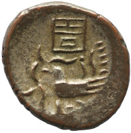 LaZooRo: Cambodia 2 Pe 1847 XF - Silver - Kambodscha