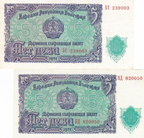 2 BILLETS DE 5 DE 1951 - Otros & Sin Clasificación