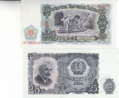 2 BILLETS DE 25 DE 1951 - Altri & Non Classificati