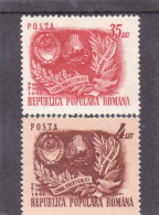 A,R.L.U.S. 1951  MI.Nr.1292/93 ,MNH, ROMANIA - Nuevos