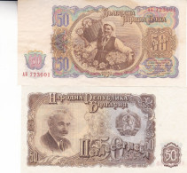 2 BILLETS DE 50 DE 1951 - Otros & Sin Clasificación