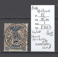 Nouvelle Calédonie- Yvert 81 - CACHET SERVICE MARITIME COTE OUEST - RARE - Used Stamps