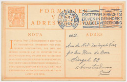 Verhuiskaart G. 8 Locaal Te Amsterdam 1929 - Na 1 Februari 1928 - Interi Postali