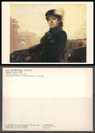 Russia. Ivan Kramskoi - Russian Painter.  Portrait Of An Unknown Woman (1883). Vintage Art Postcard - Malerei & Gemälde